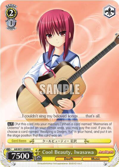 Cool Beauty Iwasawa AB/W31-E009 R Angel Beats! Re:Edit Card