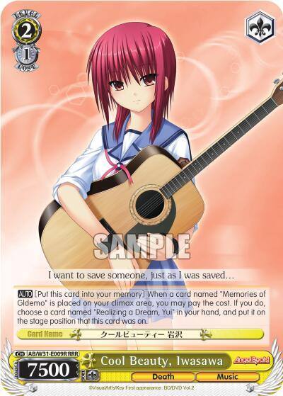 Cool Beauty Iwasawa RRR AB/W31-E009R RRR Angel Beats! Re:Edit Card