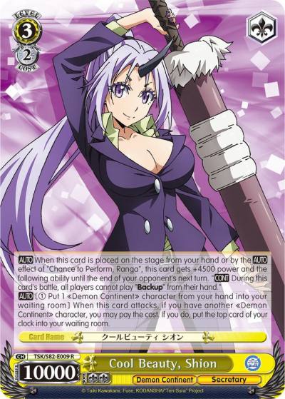 Cool Beauty Shion TSK/S82-E009 R That Time I Got Reincarnated as a Slime Vol.2 Card