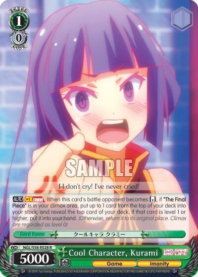 Cool Character Kurami NGL/S58-E028 R No Game No Life Card