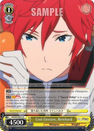 Cool Gesture Reinhard RZ/S55-E011 U Re:ZERO Vol.2 Card