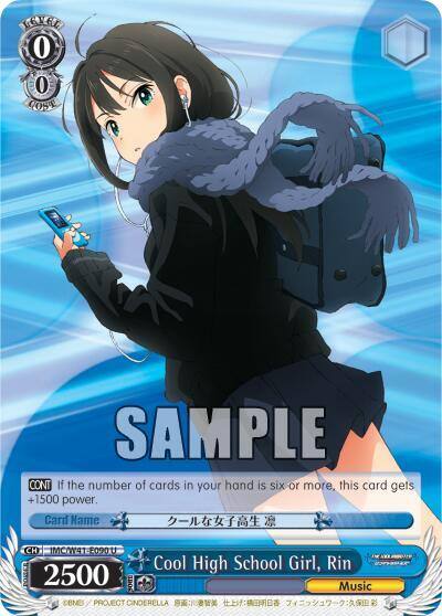 Cool High School Girl Rin IMC/W41-E090 U The iDOLM@STER Cinderella Girls Card