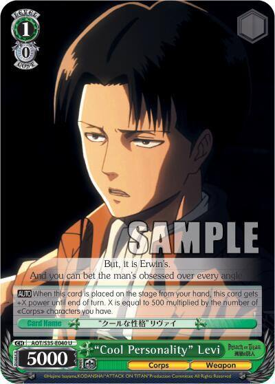 Cool Personality Levi AOT/S35-E040 U Attack on Titan Card