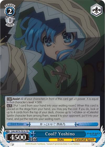 Cool Yoshino DAL/W79-TE16 TD Date A Live Card