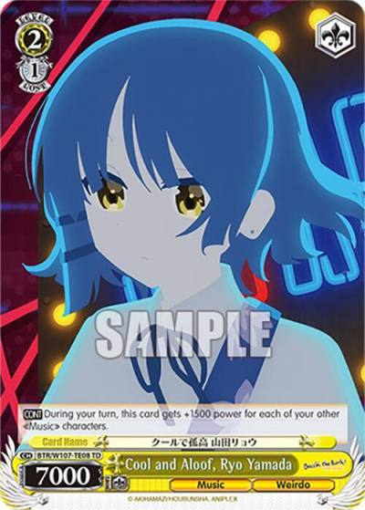 Cool and Aloof Ryo Yamada BTR/W107-TE08 TD BOCCHI THE ROCK! Card