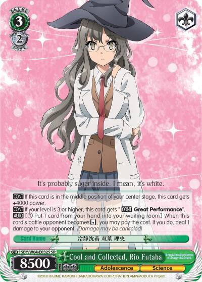 Cool and Collected Rio Futaba SR SBY/W64-E032S SR Rascal Does Not Dream of Bunny Girl Senpai Card