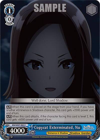 Copycat Exterminated Nu EIS/SX07-063 The Eminence in Shadow Card