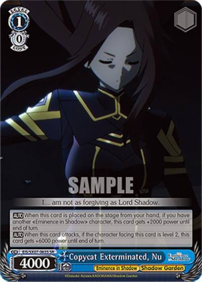 Copycat Exterminated Nu SR EIS/SX07-063S The Eminence in Shadow Card