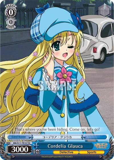 Cordelia Glauca MK/S11-TE10 PR Promo Cards Card