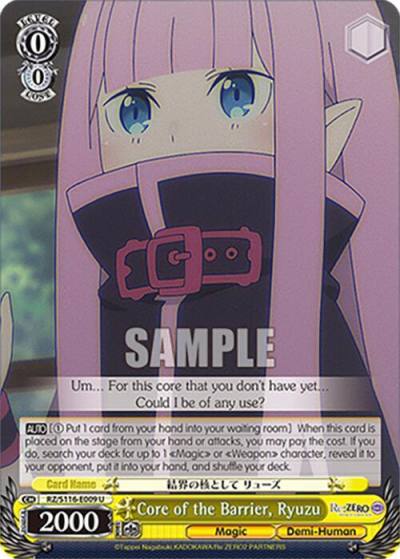 Core of the Barrier Ryuzu RZ/S116-E009 Re:ZERO -Starting Life in Another World- Vol.3 Card