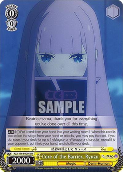 Core of the Barrier Ryuzu SR RZ/S116-E009S Re:ZERO -Starting Life in Another World- Vol.3 Card