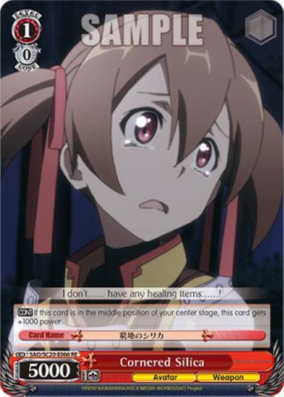 Cornered Silica SAO/SC20-E066 RE Sword Art Online Chronicle Set Card