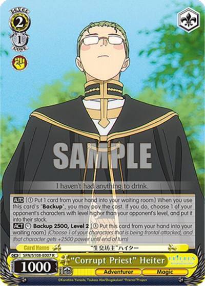 Corrupt Priest Heiter SFN/S108-E007 R Frieren: Beyond Journey’s End Card