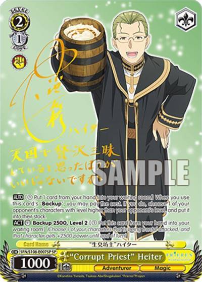 Corrupt Priest Heiter SP Gold Stamp SFN/S108-E007SP SP Frieren: Beyond Journey’s End Card