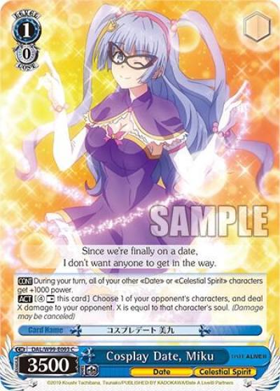 Cosplay Date Miku DAL/W99-E093 C Date A Live Vol.2 Card