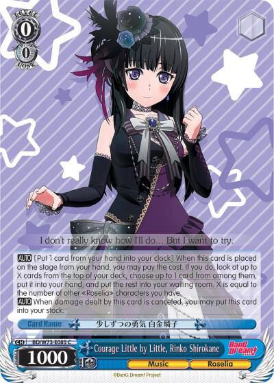 Courage Little by Little Rinko Shirokane BD/W73-E085 C BanG Dream! Vol.2 Card