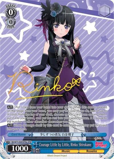 Courage Little by Little Rinko Shirokane SPM A BD/W73-E085SPMa SPM BanG Dream! Vol.2 Card