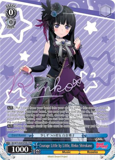Courage Little by Little Rinko Shirokane SPM B BD/W73-E085SPMb SPM BanG Dream! Vol.2 Card