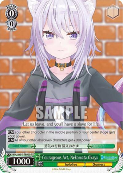 Courageous Act Nekomata Okayu HOL/W91-TE069 TD hololive production Card