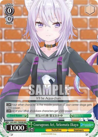 Courageous Act Nekomata Okayu RRR HOL/W91-TE069R RRR hololive production Card