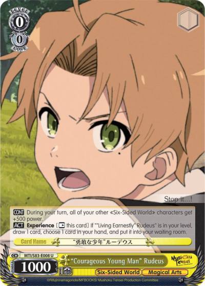 Courageous Young Man Rudeus MTI/S83-E008 U Mushoku Tensei: Jobless Reincarnation Card