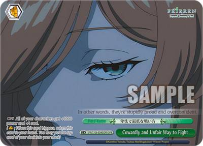 Cowardly and Unfair Way to Fight OFR SFN/S108-E045OFR OFR Frieren: Beyond Journey’s End Card