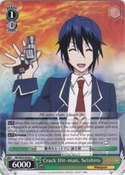Crack Hit man Seishiro NK/W30-E036 U NISEKOI -False Love- Card