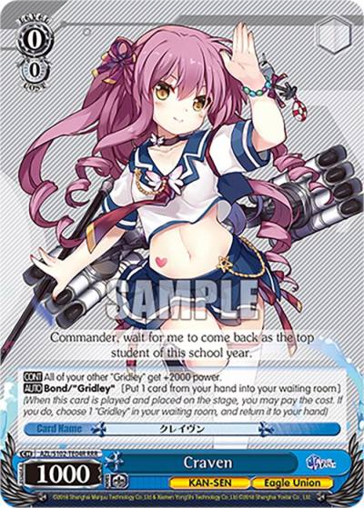 Craven RRR AZL/S102-TE04R RRR Azur Lane Card