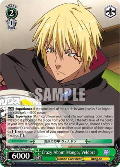Crazy About Manga Veldora TSK/S101-E038 C That Time I Got Reincarnated as a Slime Vol.3 Card