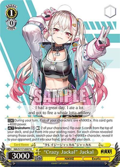 Crazy Jackal Jackal NIK/S117-E007 R GODDESS OF VICTORY: NIKKE Card