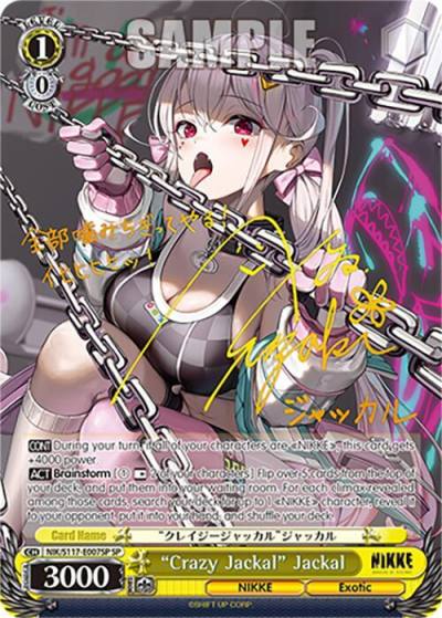 Crazy Jackal Jackal SP NIK/S117-E007SP SP GODDESS OF VICTORY: NIKKE Card