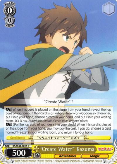 Create Water Kazuma KS/W49-E016 C KonoSuba Card