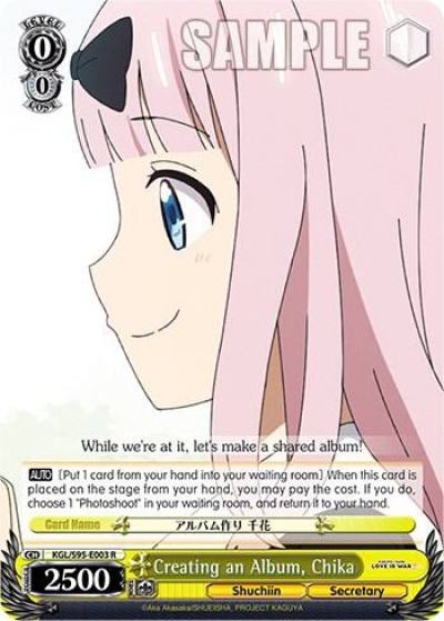Creating an Album Chika KGL/S95-E003 R Kaguya-Sama: Love is War? Card