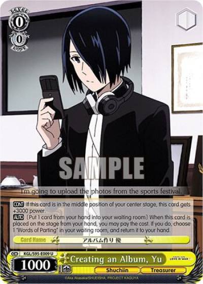Creating an Album Yu KGL/S95-E009 U Kaguya-Sama: Love is War? Card