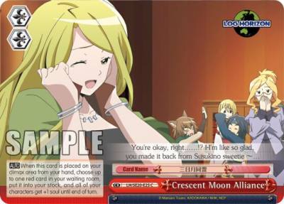 Crescent Moon Alliance LH/SE20-E25 CC LOG HORIZON Card