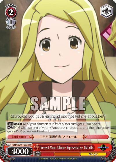 Crescent Moon Alliance Representative Marielle LH/SE20-TE07 TD LOG HORIZON Card