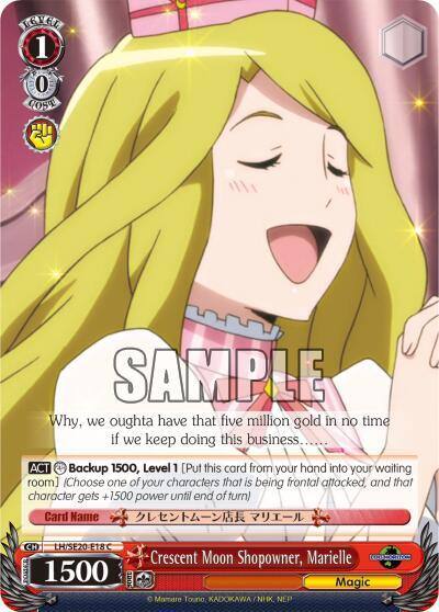 Crescent Moon Shopowner Marielle LH/SE20-E18 C LOG HORIZON Card