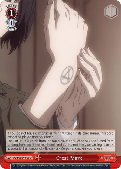 Crest Mark AOT/SX04-063 U Attack On Titan: Final Season Card