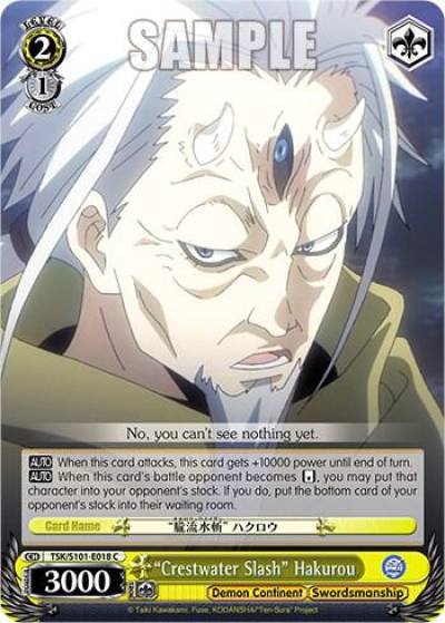 Crestwater Slash Hakurou TSK/S101-E018 C That Time I Got Reincarnated as a Slime Vol.3 Card