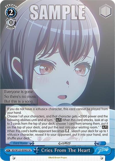 Cries From The Heart SR BD/W125-E096S SR MyGO!!!!! x Ave Mujica Card