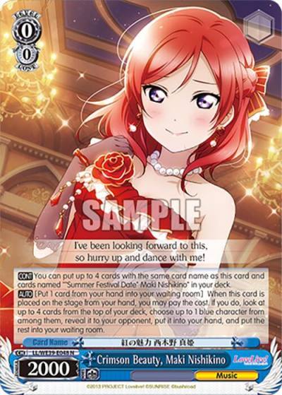 Crimson Beauty Maki Nishikino LL/WE39-E048 N Love Live! School Idol Festival Series 10th Anniversary Premium Booster Card