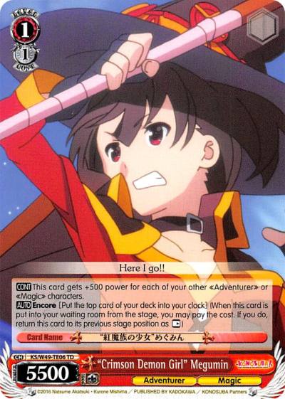 Crimson Demon Girl Megumin KS/W49-TE06 TD KonoSuba Card