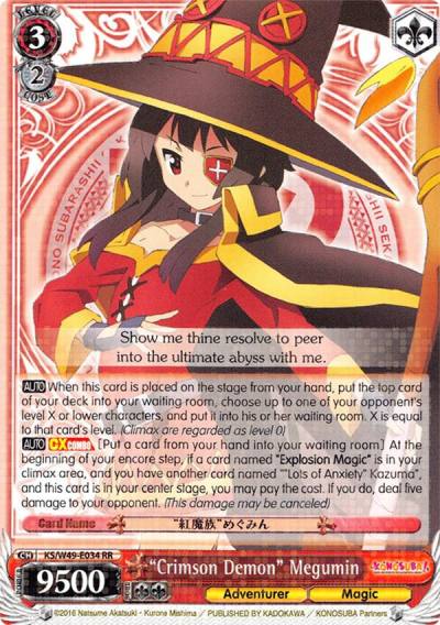 Crimson Demon Megumin KS/W49-E034 RR KonoSuba Card