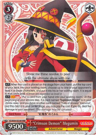 Crimson Demon Megumin RRR KS/W49-E034R RRR KonoSuba Card