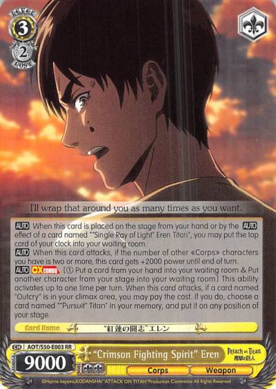 Crimson Fighting Spirit Eren AOT/S50-E003 RR Attack on Titan Vol. 2 Card