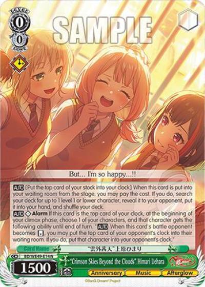 Crimson Skies Beyond the Clouds Himari Uehara BD/WE49-E14 BanG Dream! 10th Anniversary! Premium Booster Card
