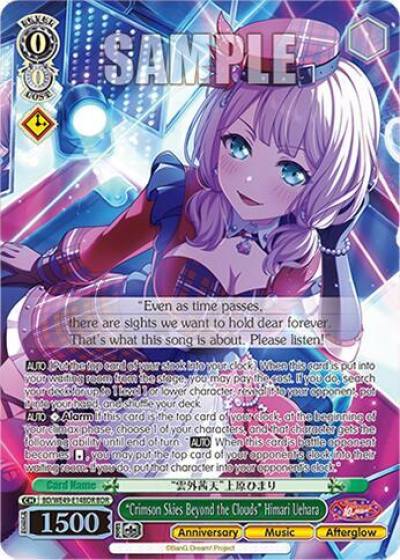 Crimson Skies Beyond the Clouds Himari Uehara BDR BD/WE49-E14BDR BanG Dream! 10th Anniversary! Premium Booster Card