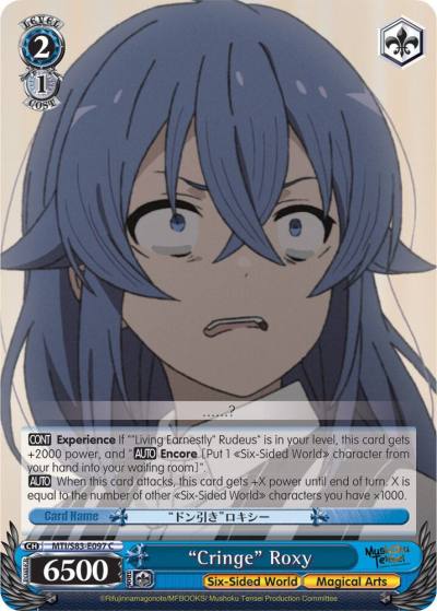 Cringe Roxy MTI/S83-E097 C Mushoku Tensei: Jobless Reincarnation Card