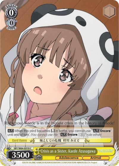 Crisis as a Sister Kaede Azusagawa SBY/W64-E018 C Rascal Does Not Dream of Bunny Girl Senpai Card