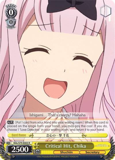 Critical Hit Chika KGL/S79-E003 R Kaguya-sama: Love is War Card